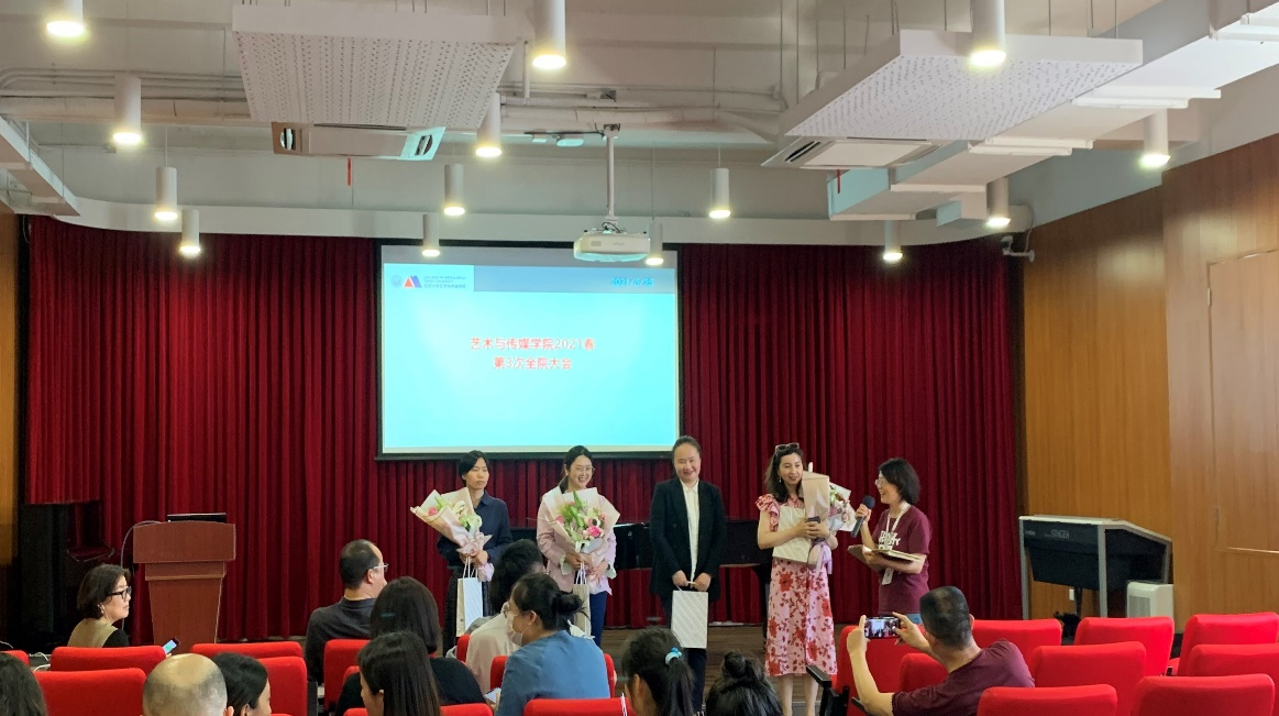 全院大会.png