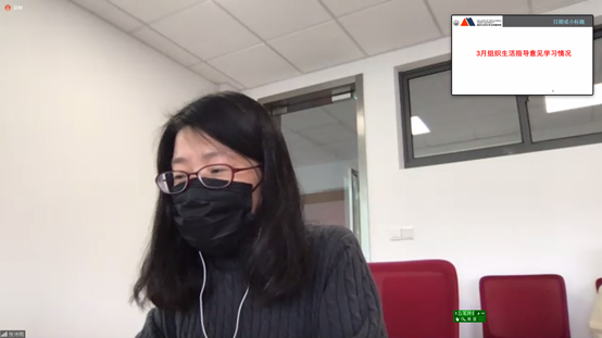 /uploads/image/2020/04/08/651cff2608e7b54ccbcb8026948661cf.png 全域大会7.png